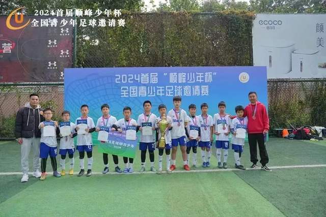 92-74救了自己一命！3胜3负惊险晋级，郭士强还配继续带中国男篮？
